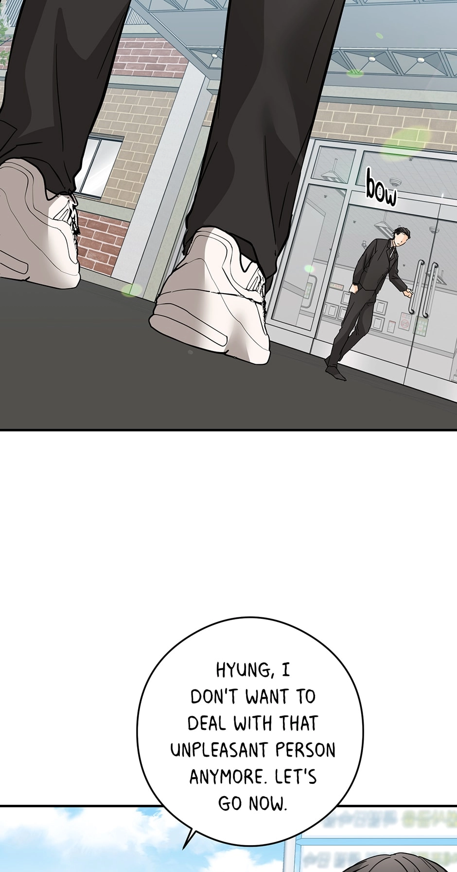 Popping Candy Chapter 48 page 11 - 