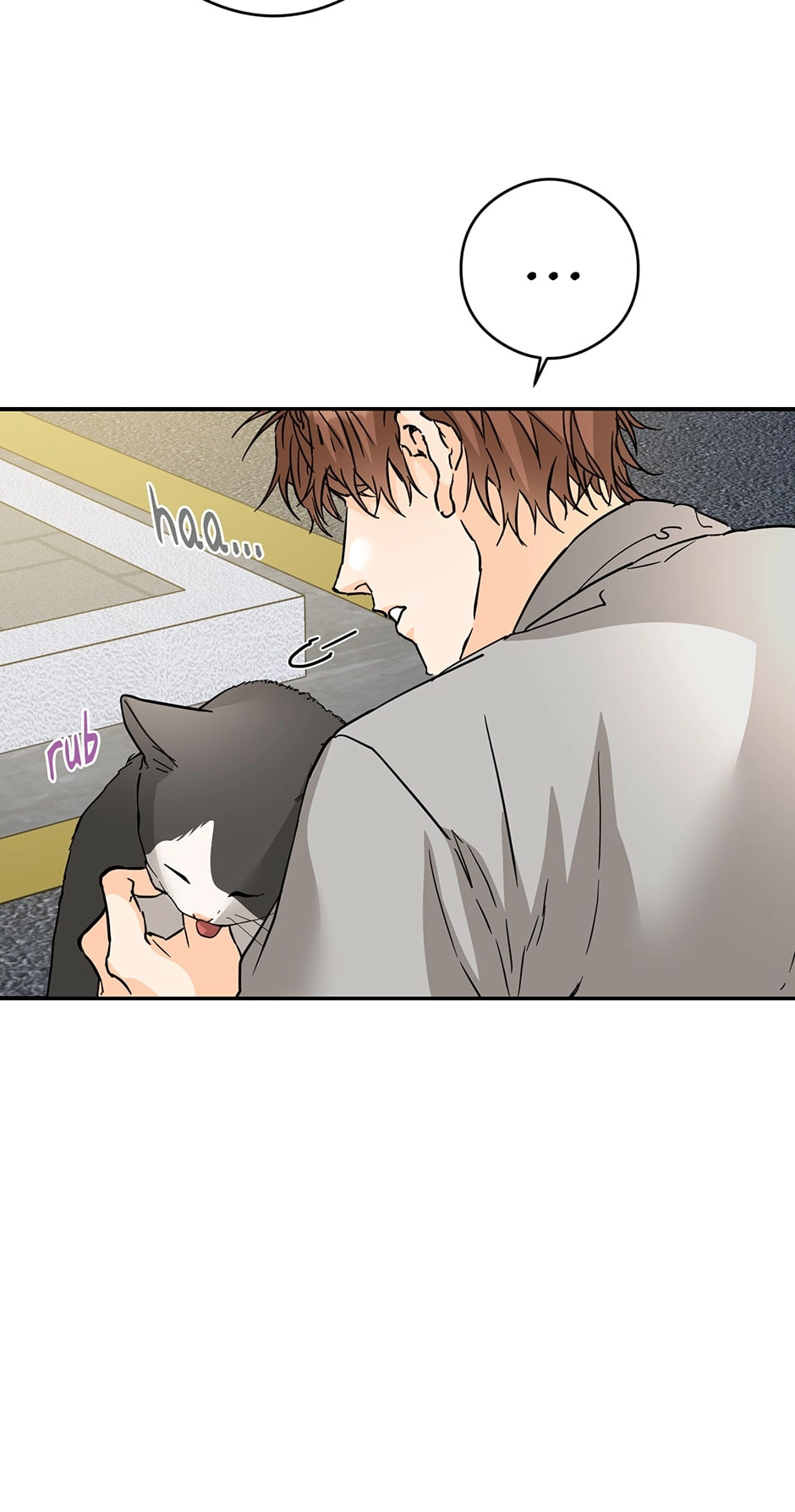 Popping Candy Chapter 49 page 21 - 