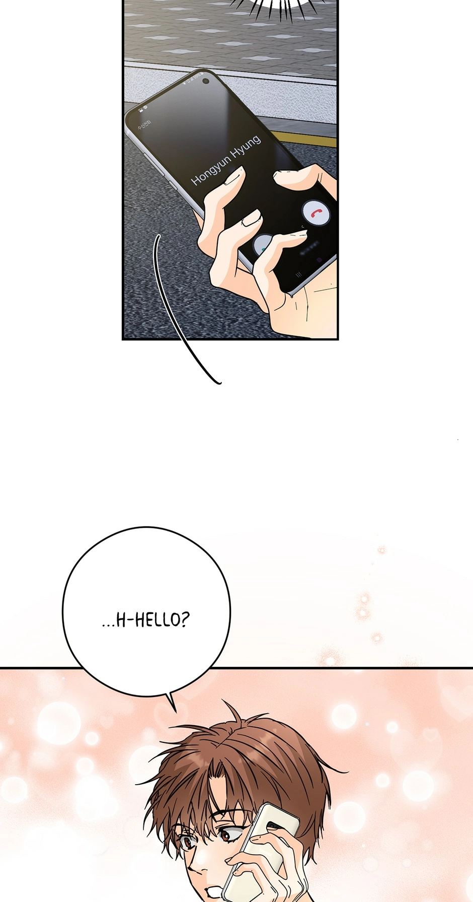 Popping Candy Chapter 49 page 23 - 