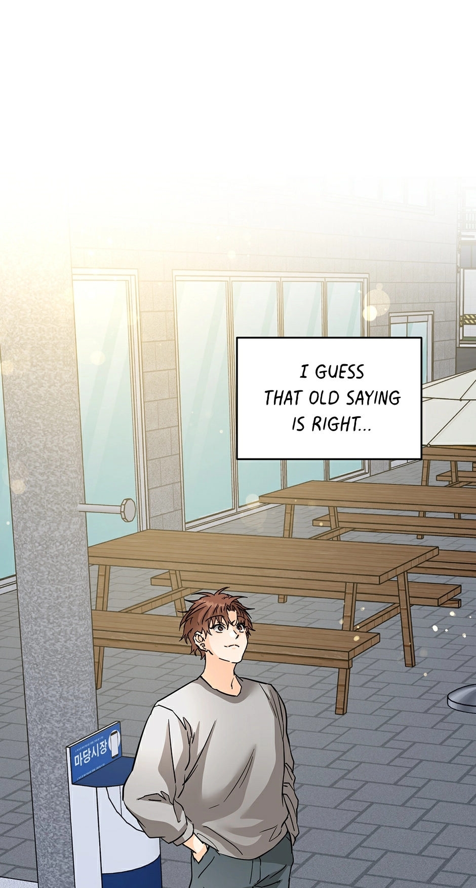 Popping Candy Chapter 49 page 29 - 