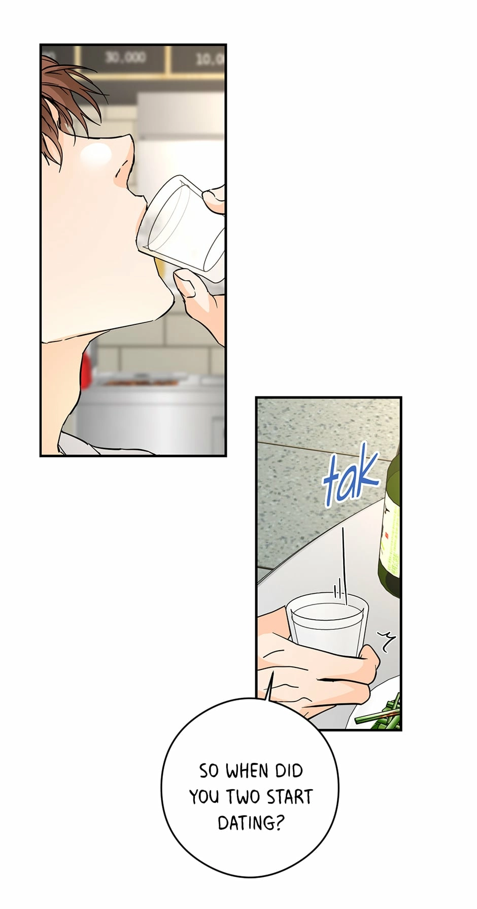 Popping Candy Chapter 49 page 6 - 