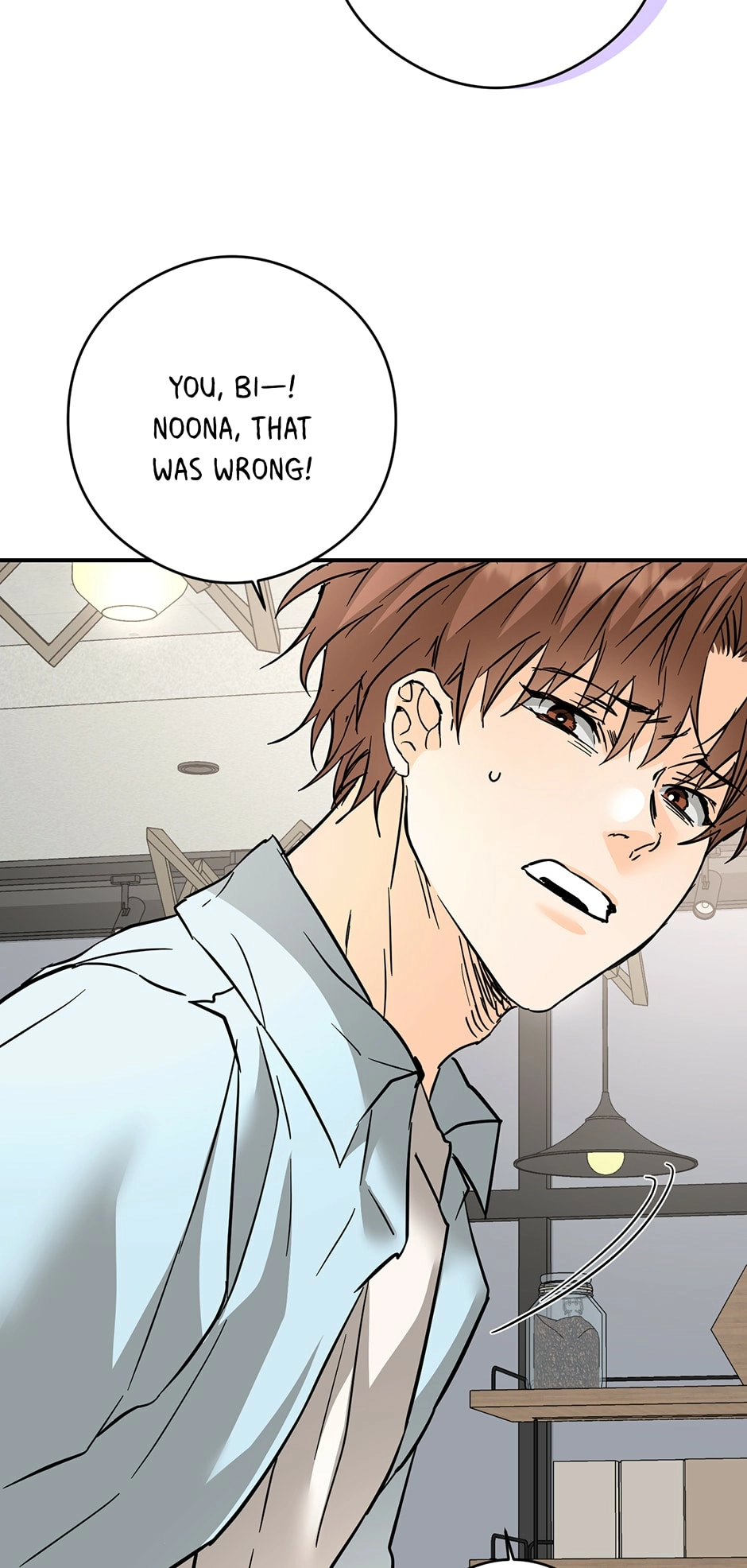 Popping Candy Chapter 49 page 54 - 