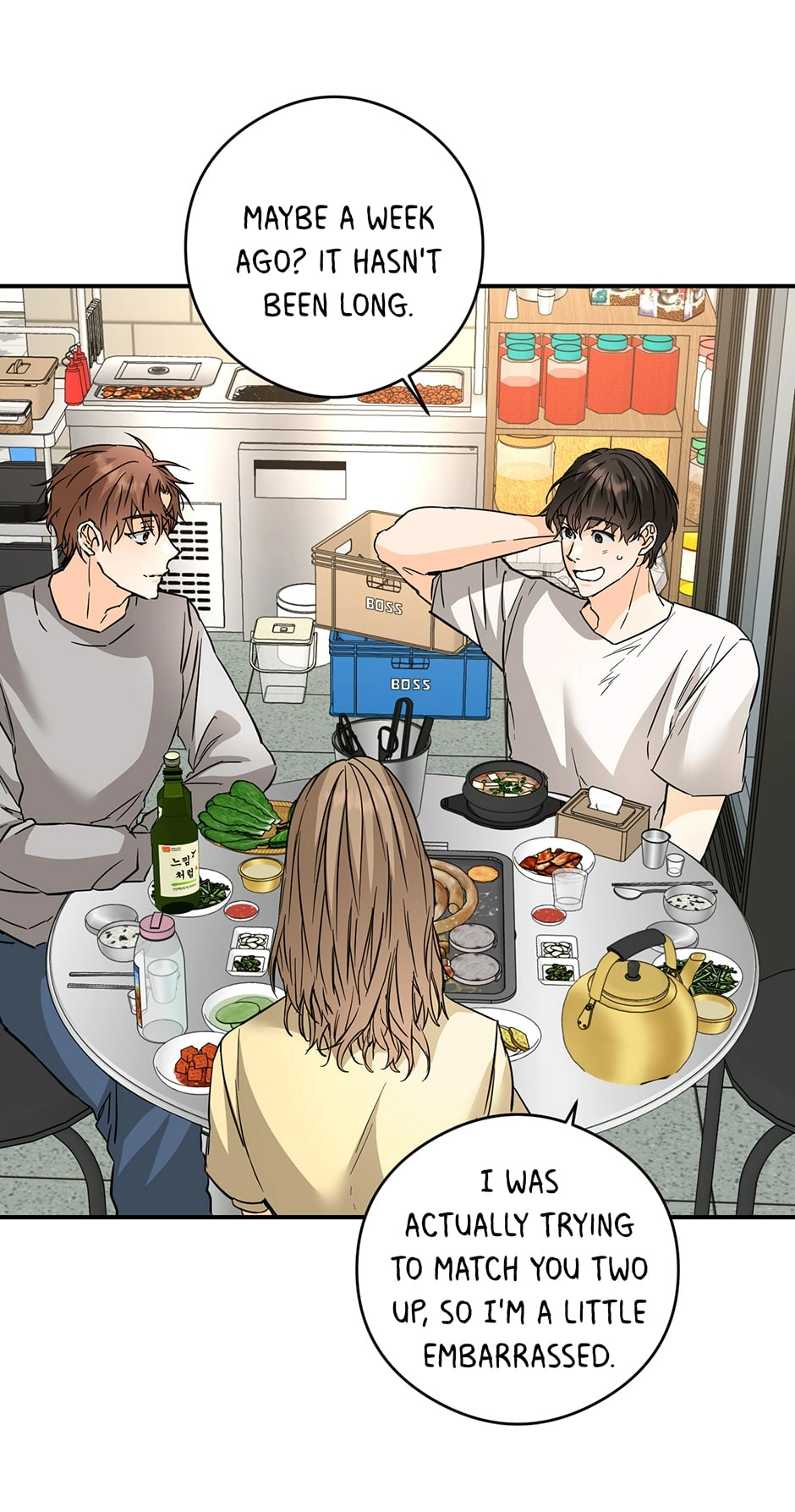 Popping Candy Chapter 49 page 7 - 