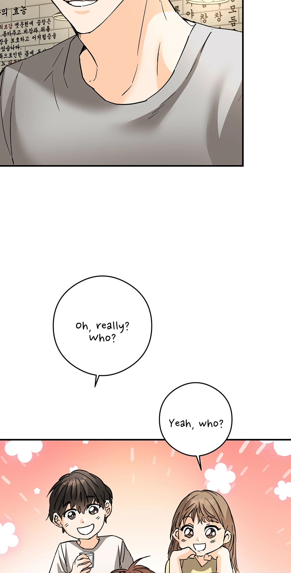 Popping Candy Chapter 49 page 10 - 