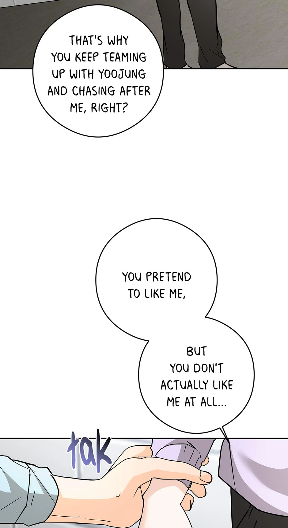 Popping Candy Chapter 50 page 10 - 