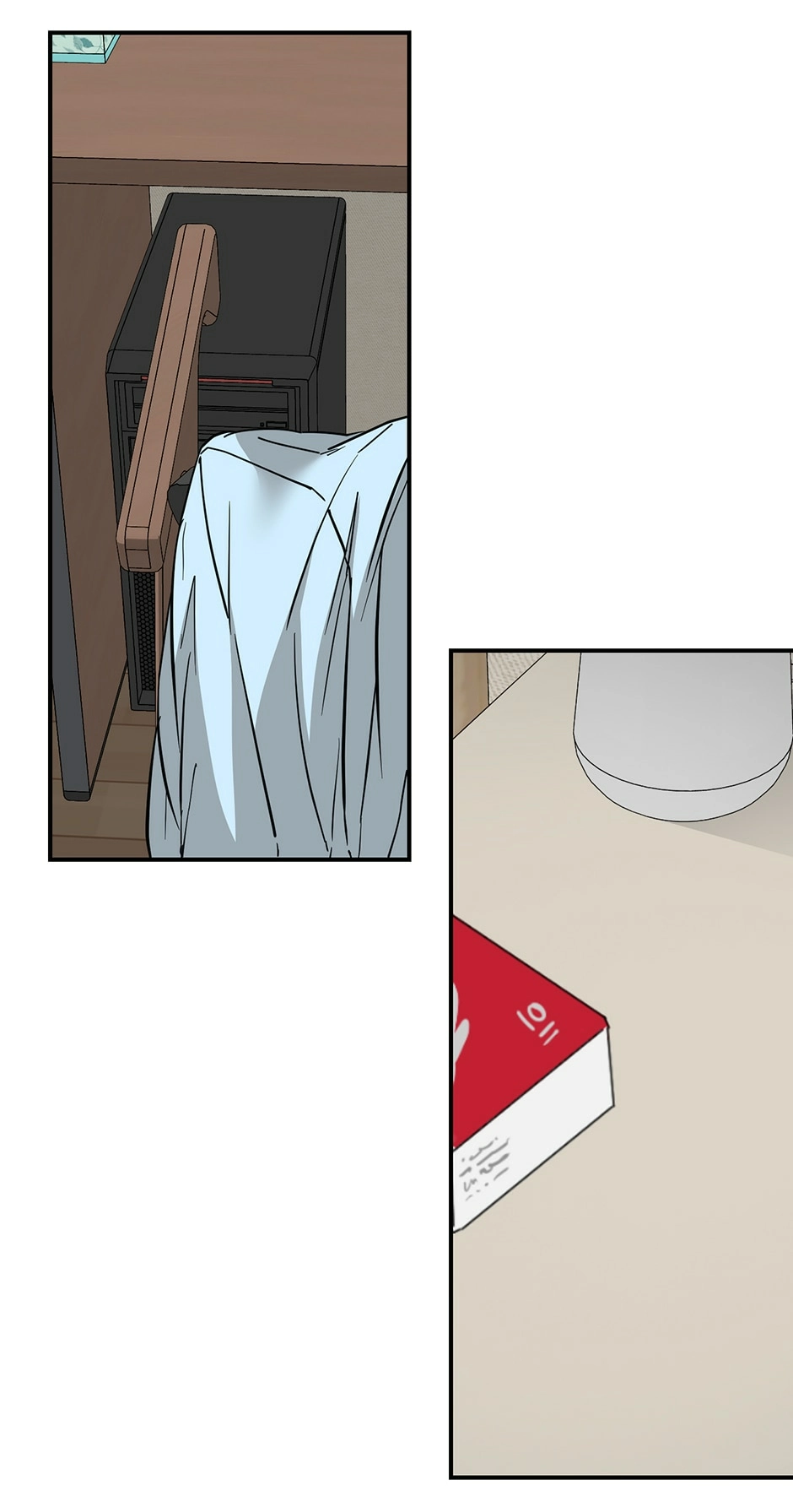 Popping Candy Chapter 53 page 3 - 