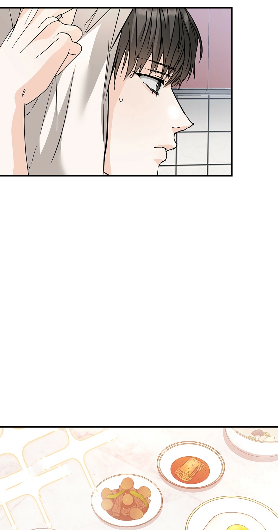 Popping Candy Chapter 53 page 25 - 