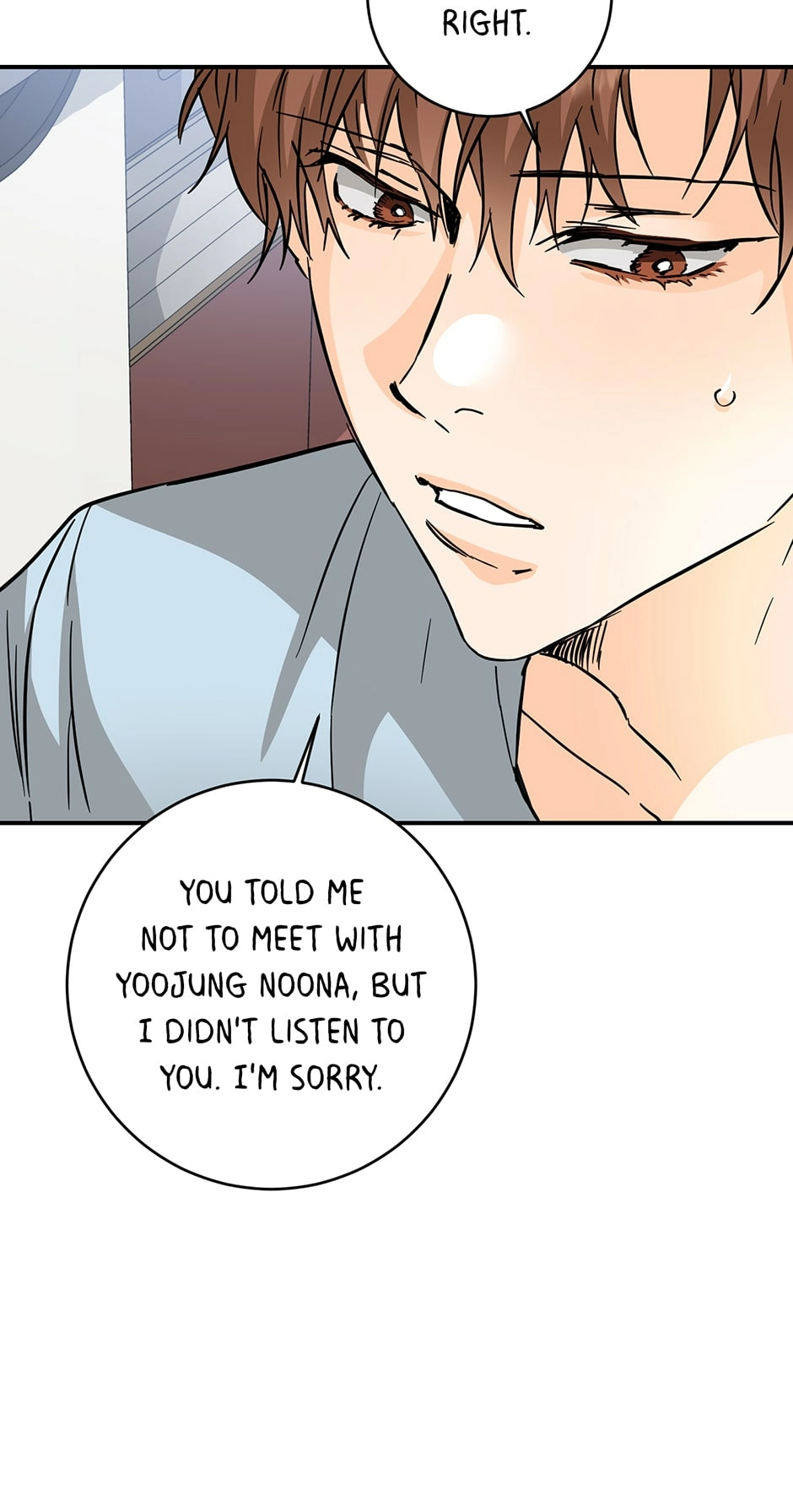 Popping Candy Chapter 53 page 34 - 