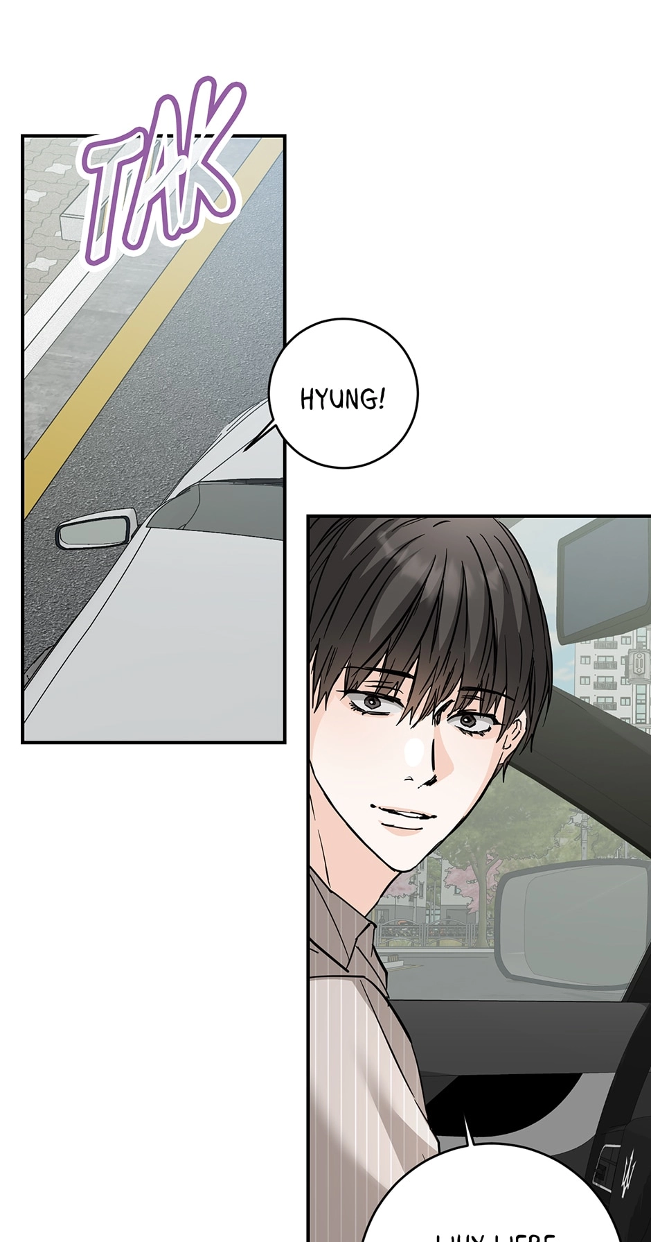 Popping Candy Chapter 54 page 6 - 