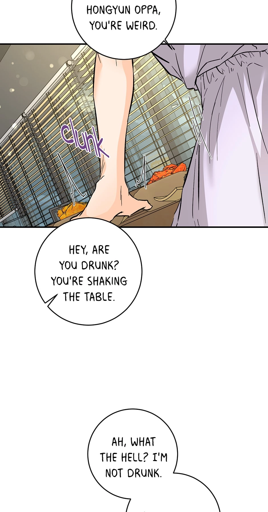 Popping Candy Chapter 55 page 17 - 