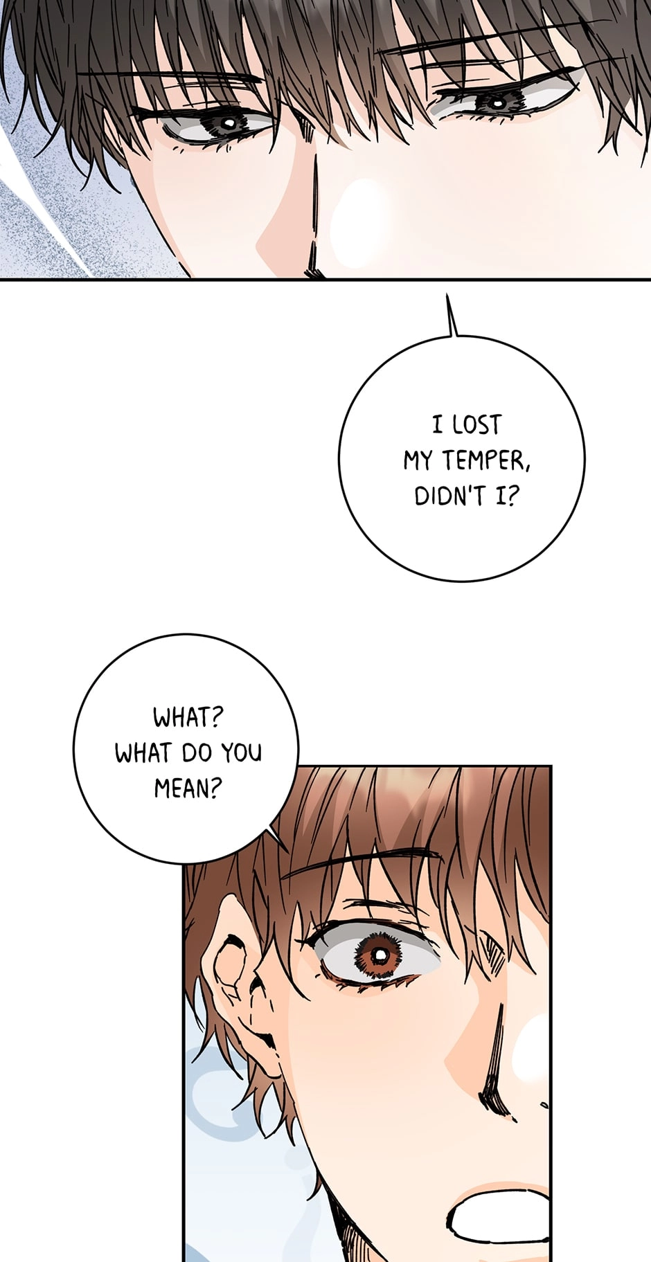 Popping Candy Chapter 57 page 5 - 
