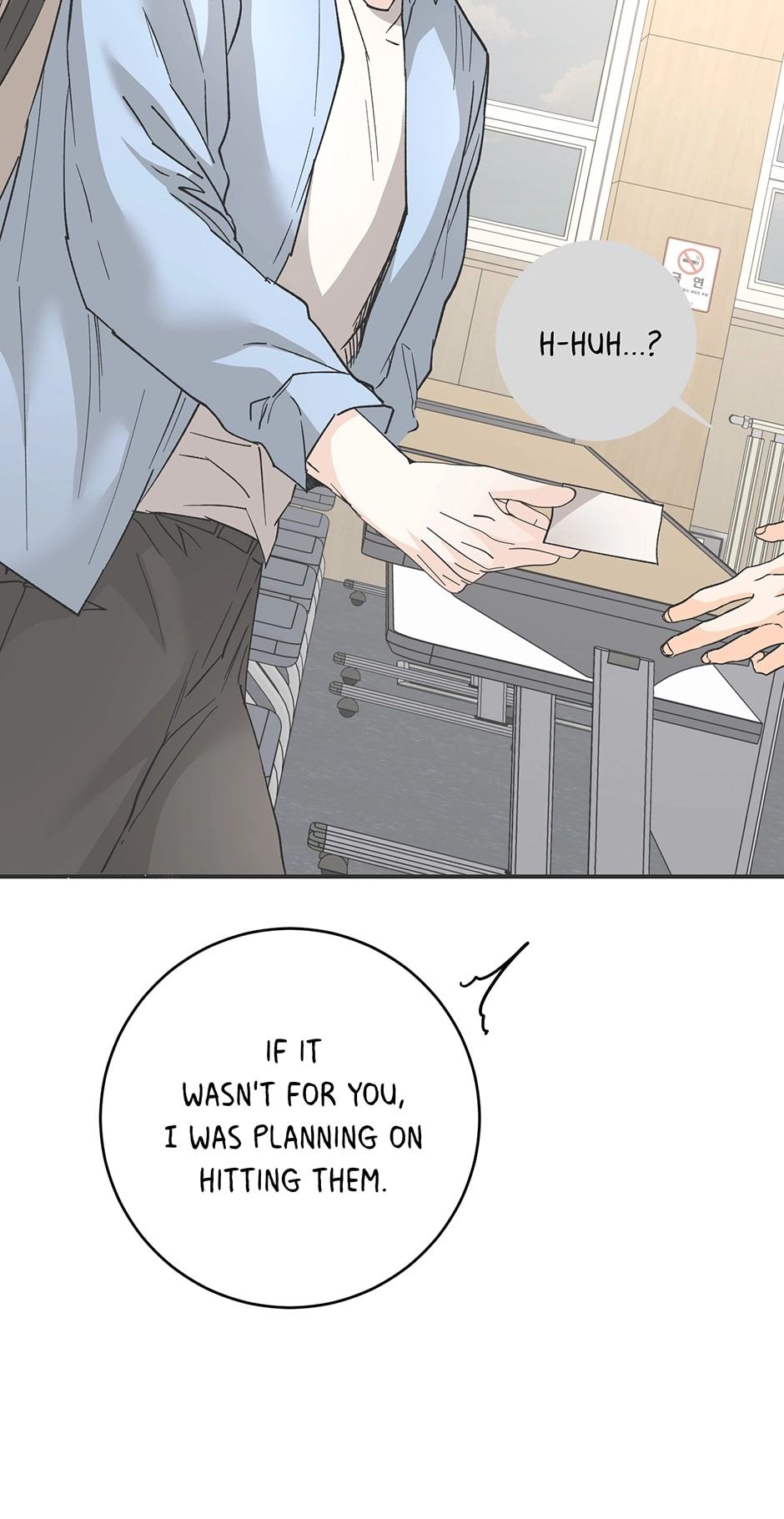 Popping Candy Chapter 57 page 7 - 