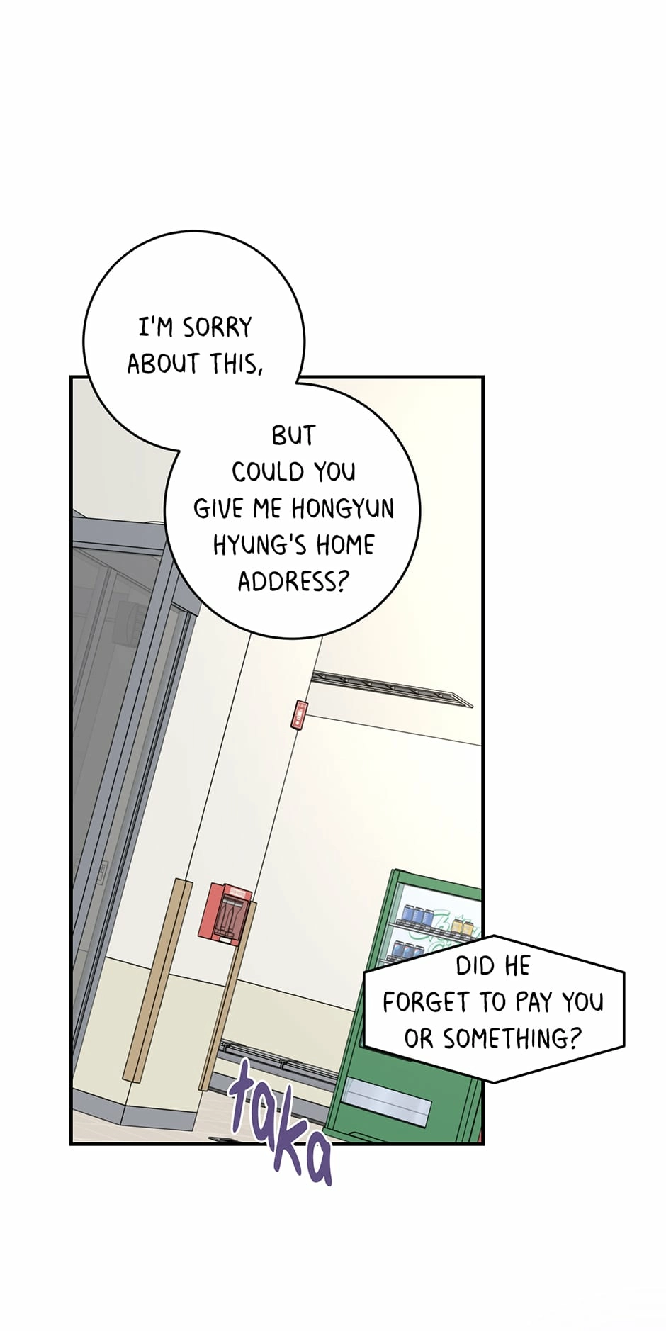 Popping Candy Chapter 58 page 57 - 