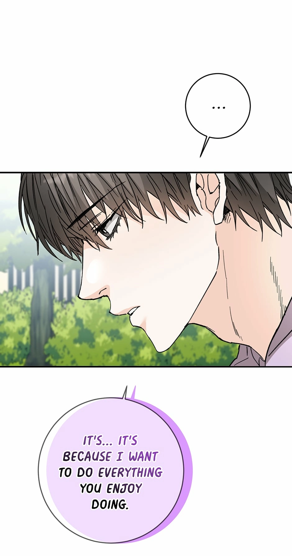 Popping Candy Chapter 58 page 8 - 