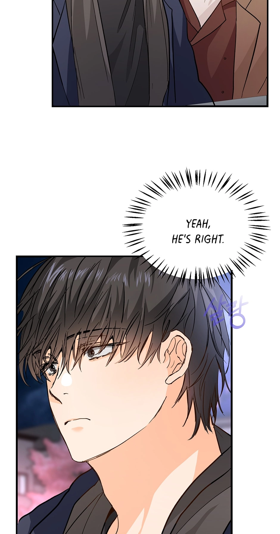 Read Popping Candy chapter 6 image 19 on Lezhin