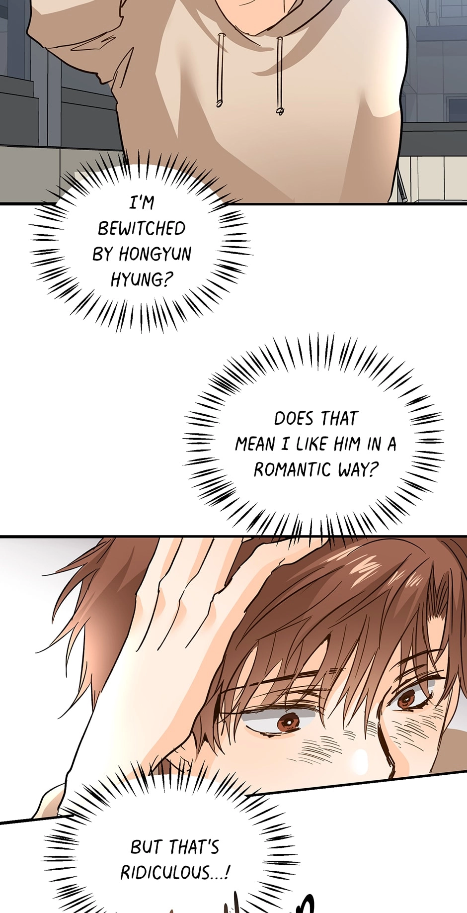 Read Popping Candy chapter 6 image 50 on Lezhin