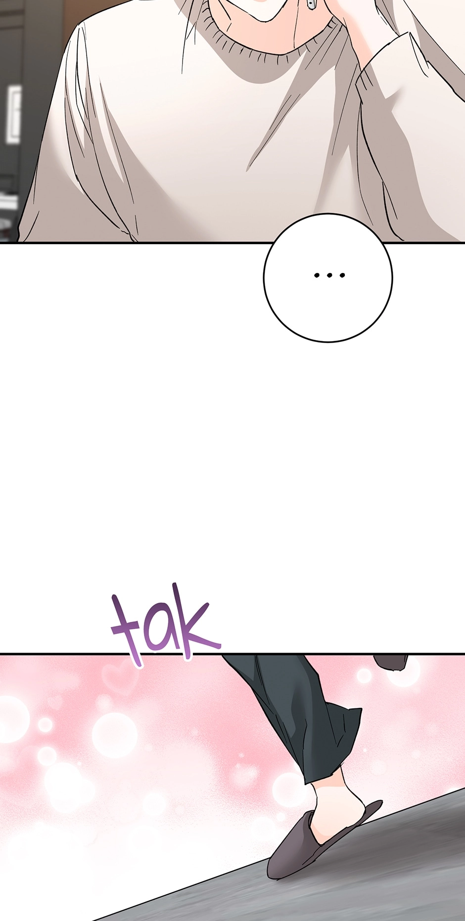 Popping Candy Chapter 60 page 58 - 