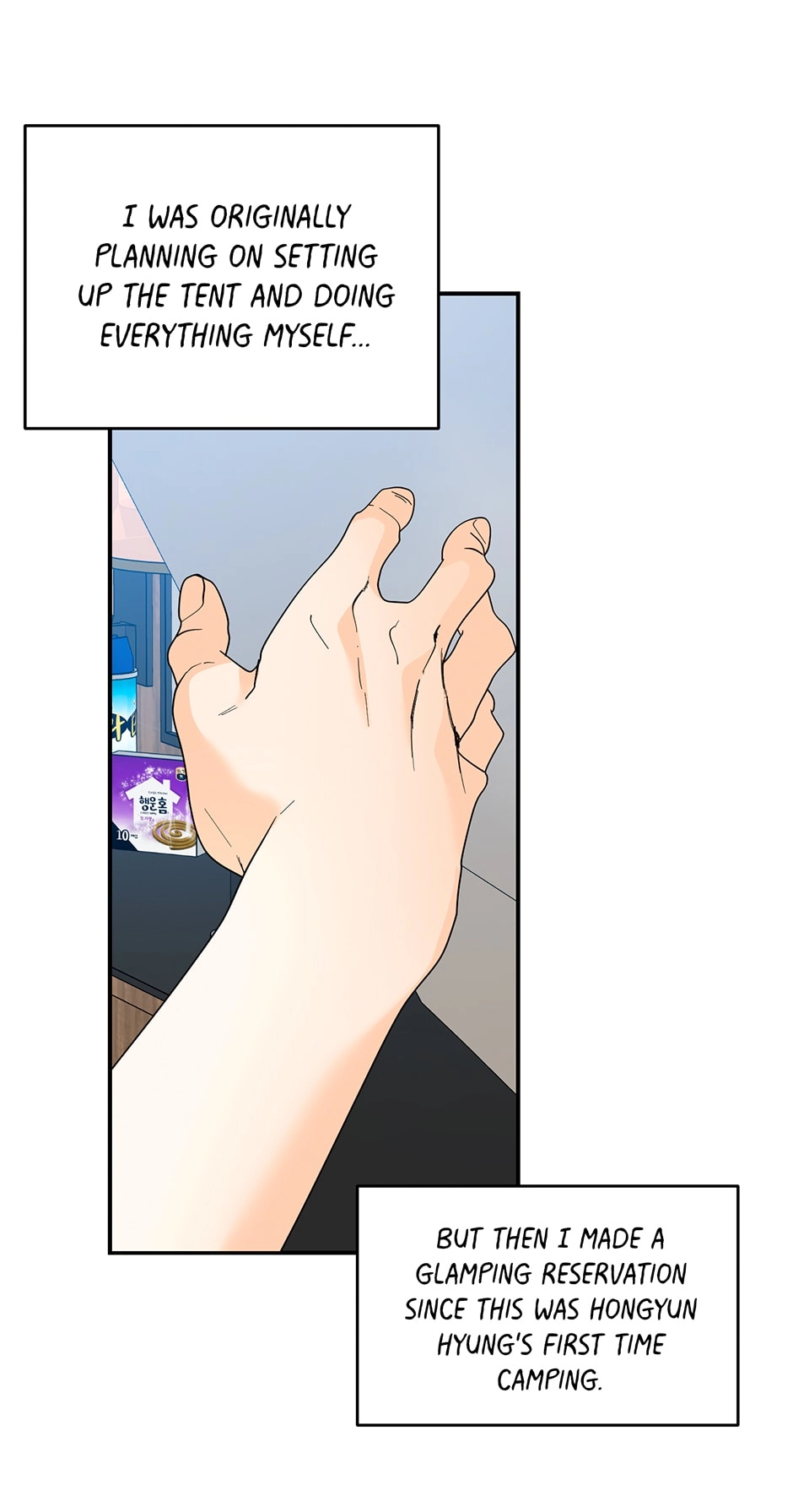 Popping Candy Chapter 61 page 22 - 
