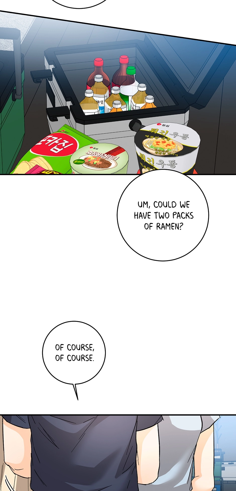 Popping Candy Chapter 61 page 45 - 