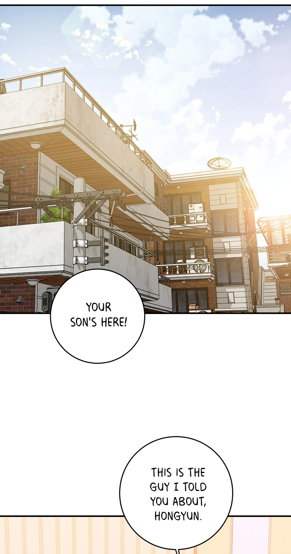 Popping Candy Chapter 63 page 17 - 