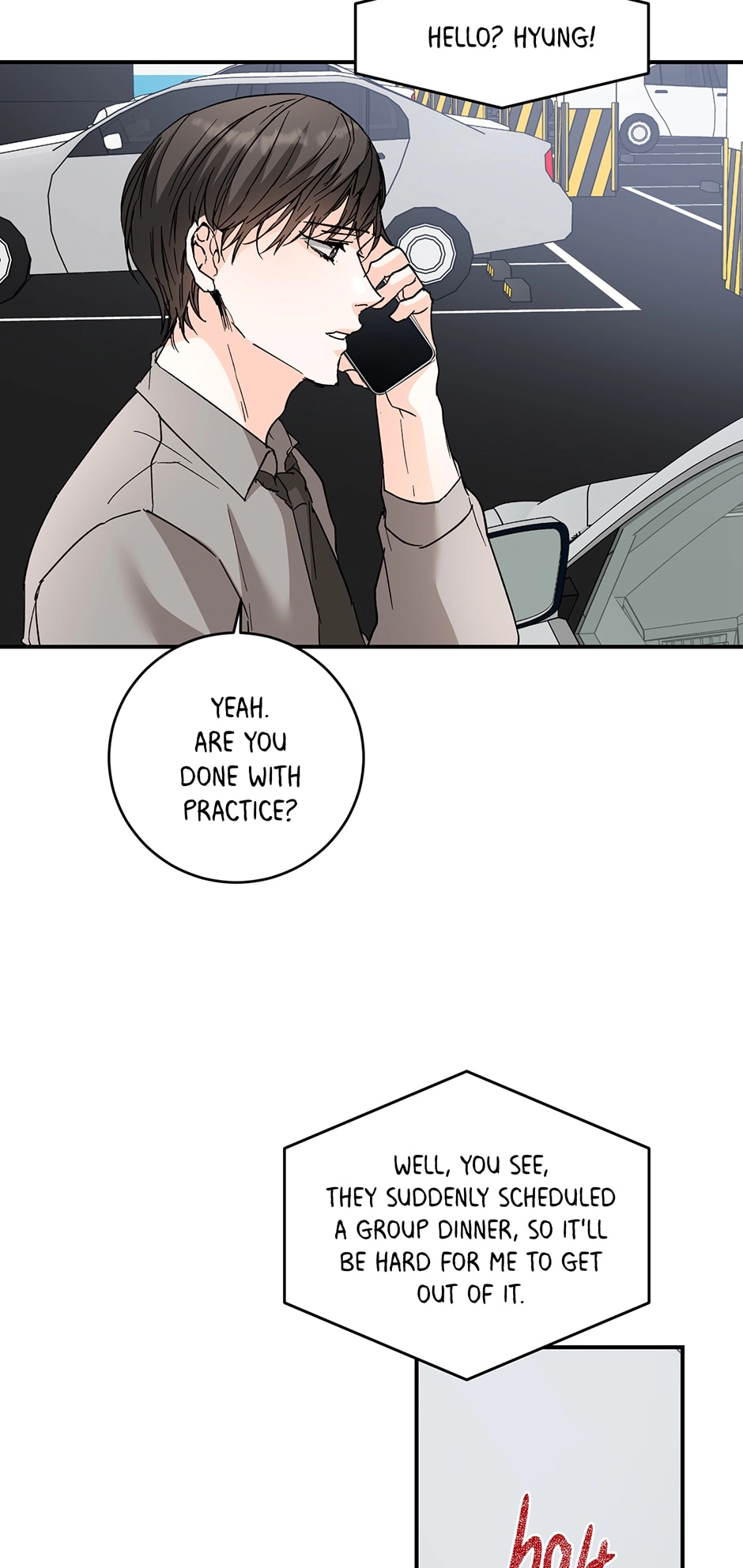 Popping Candy Chapter 64 page 16 - 