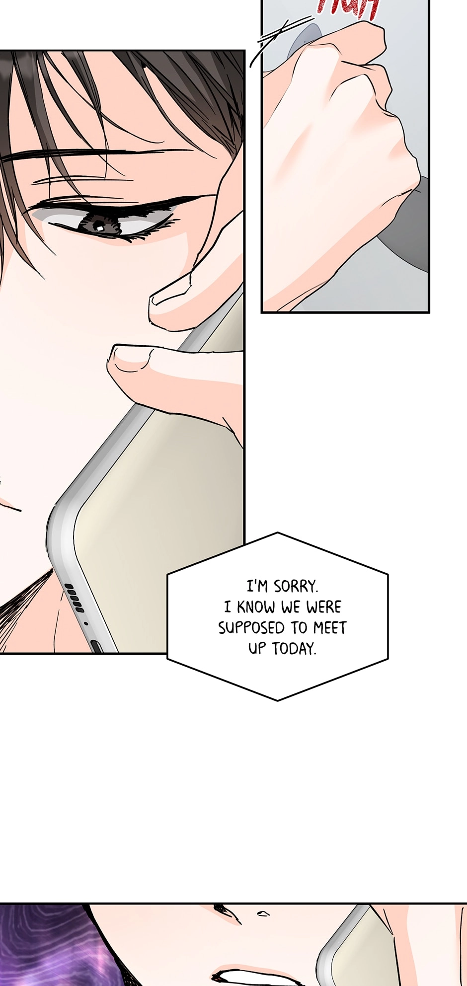 Popping Candy Chapter 64 page 17 - 