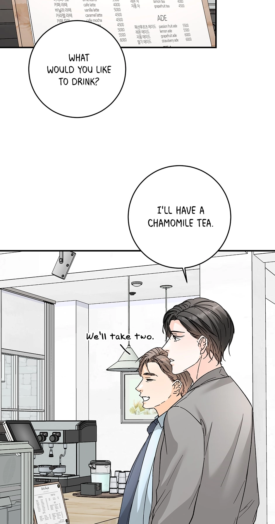 Popping Candy Chapter 64 page 5 - 
