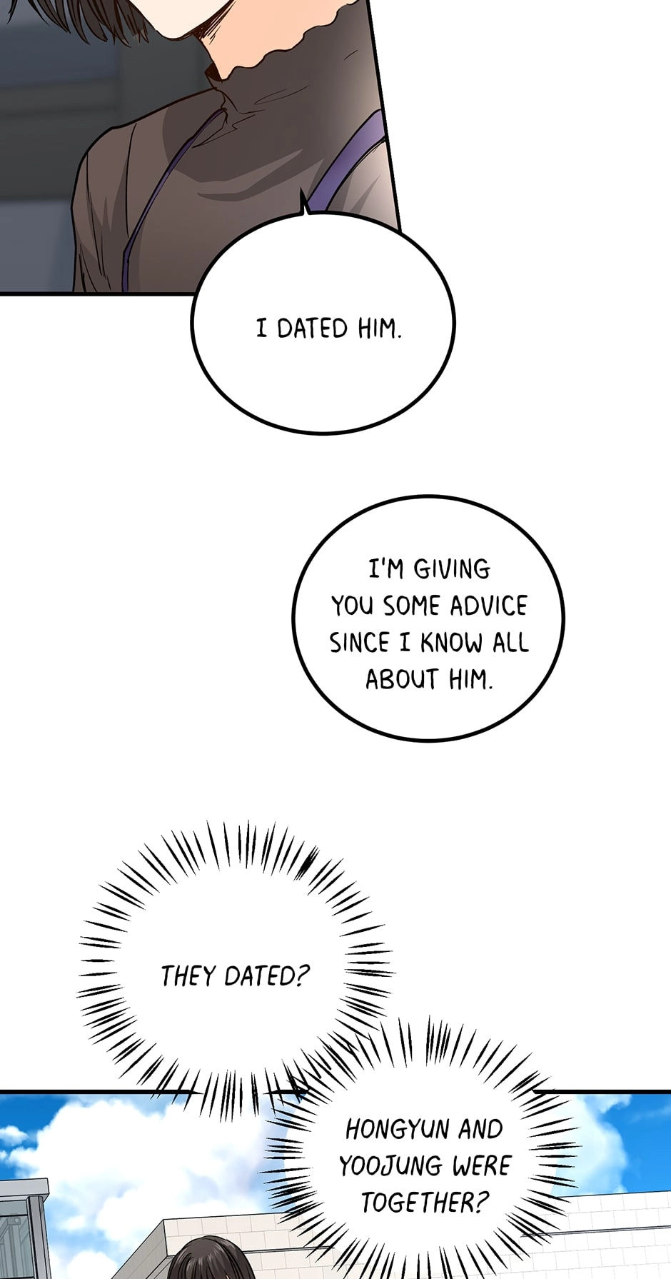 Read Popping Candy chapter 7 image 2 on Lezhin