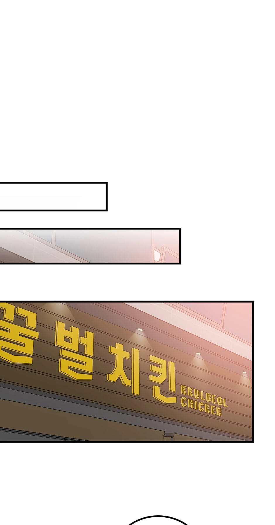 Read Popping Candy chapter 9 image 16 on Lezhin