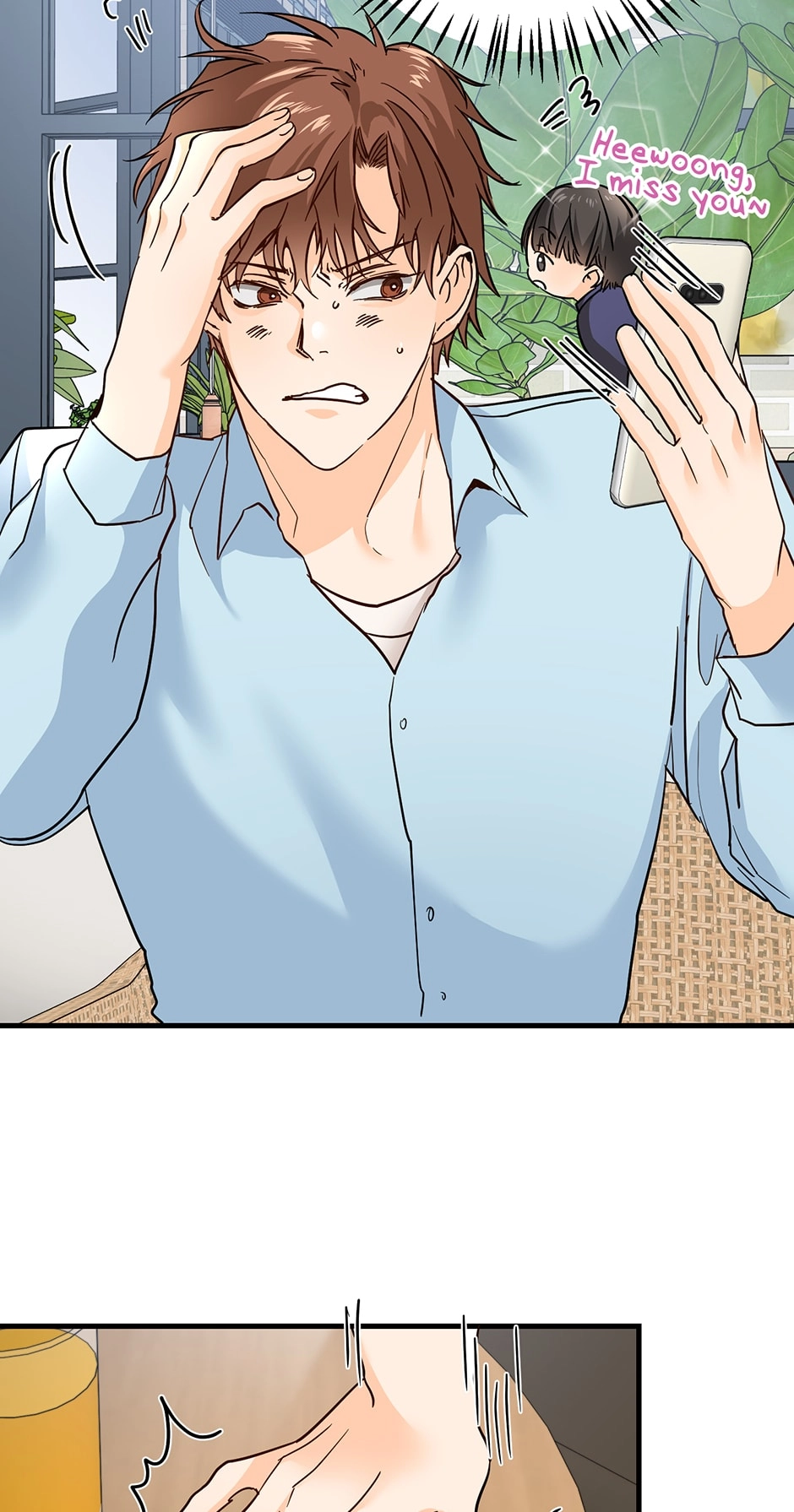 Read Popping Candy chapter 9 image 3 on Lezhin