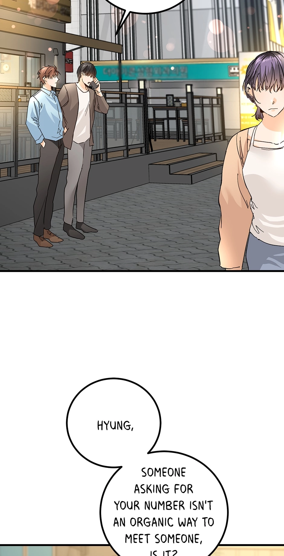 Read Popping Candy chapter 9 image 57 on Lezhin