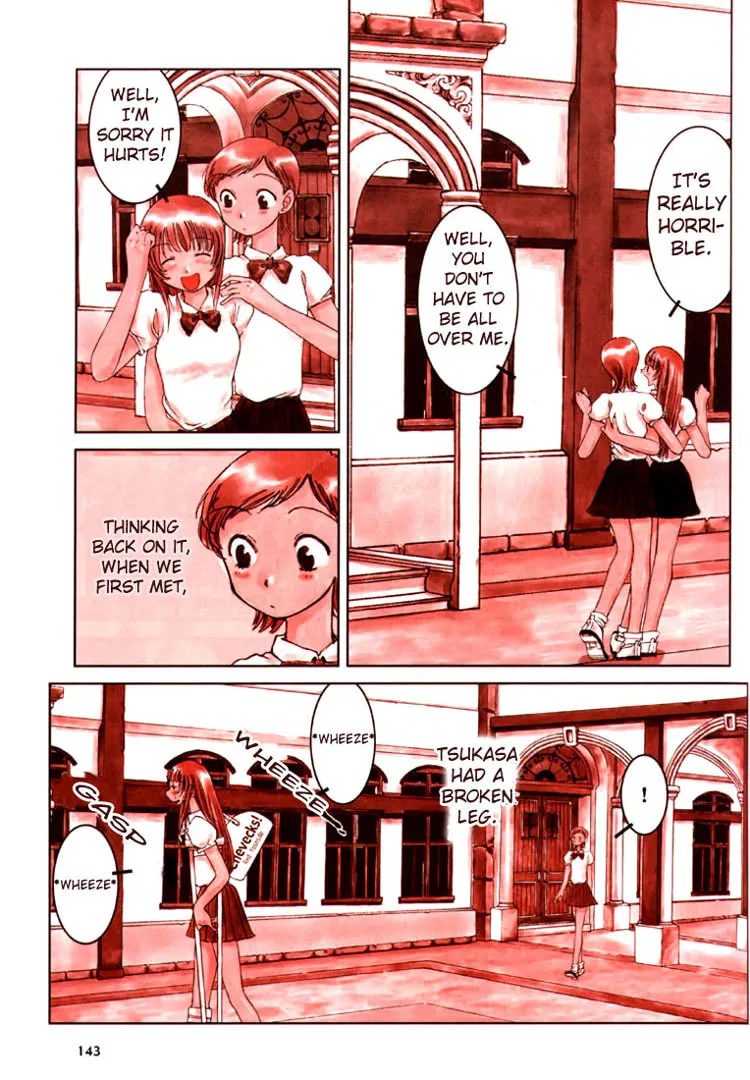Read Pops chapter 1 image 3 on Lezhin