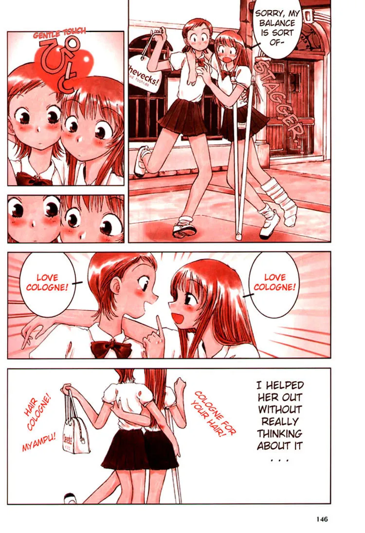 Read Pops chapter 1 image 6 on Lezhin