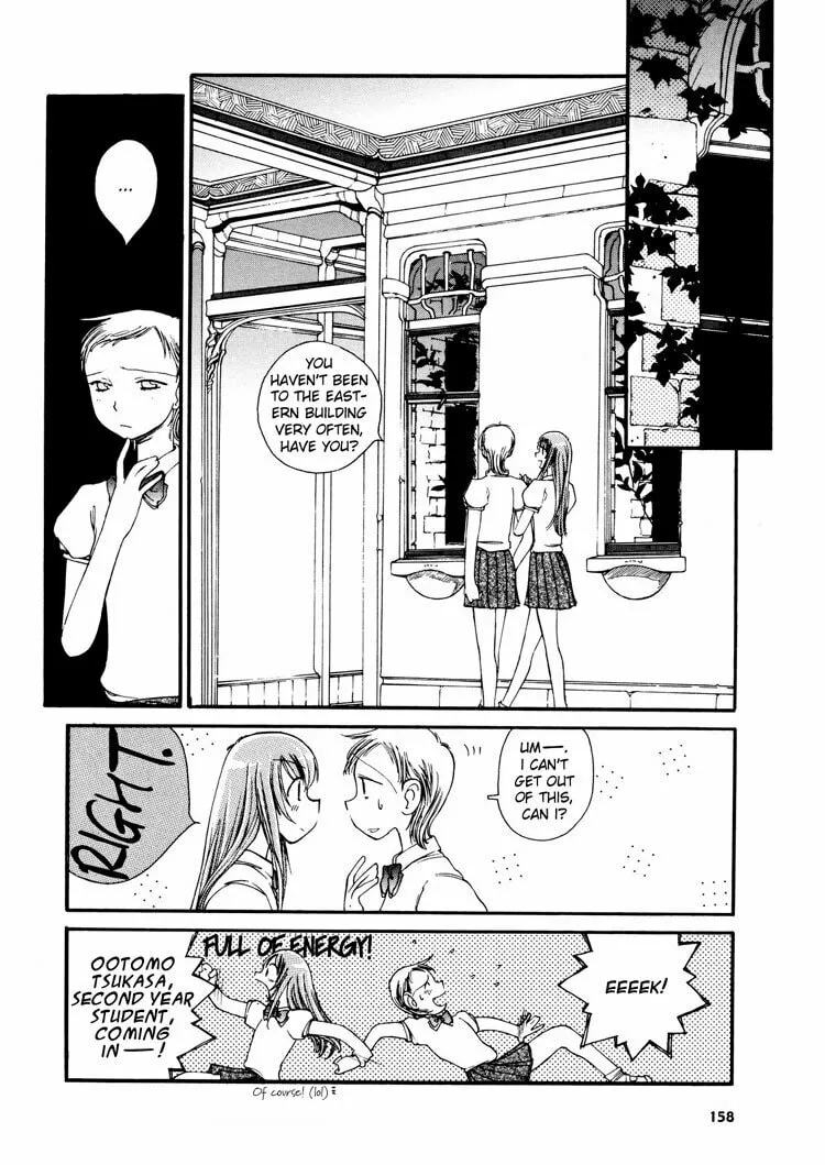 Read Pops chapter 2 image 10 on Lezhin