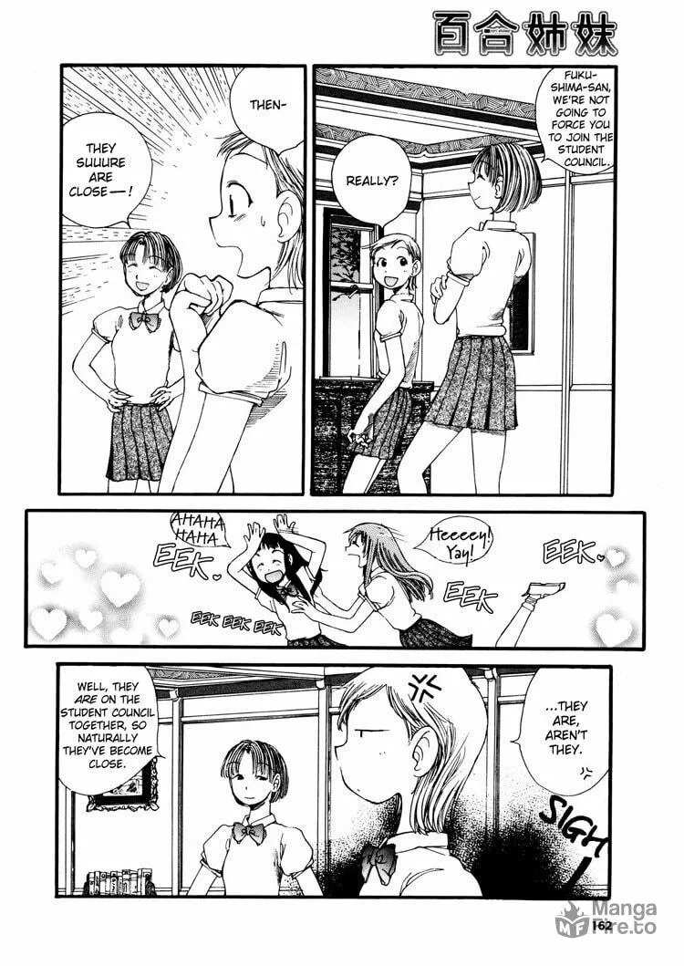 Read Pops chapter 2 image 14 on Lezhin
