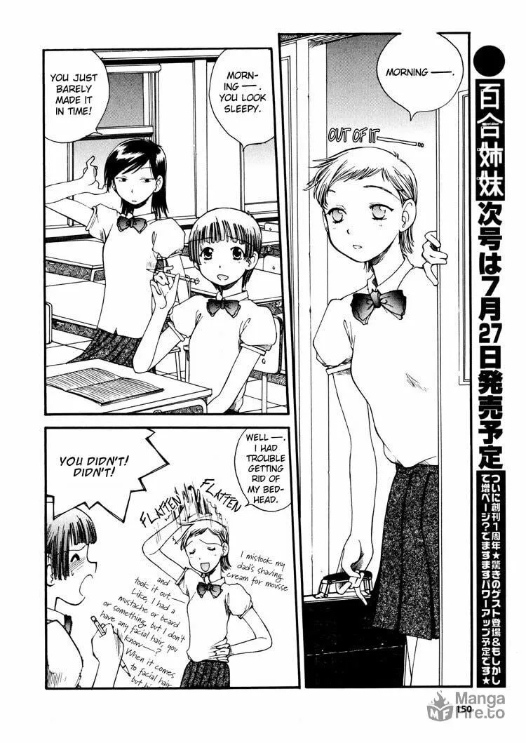 Read Pops chapter 2 image 2 on Lezhin