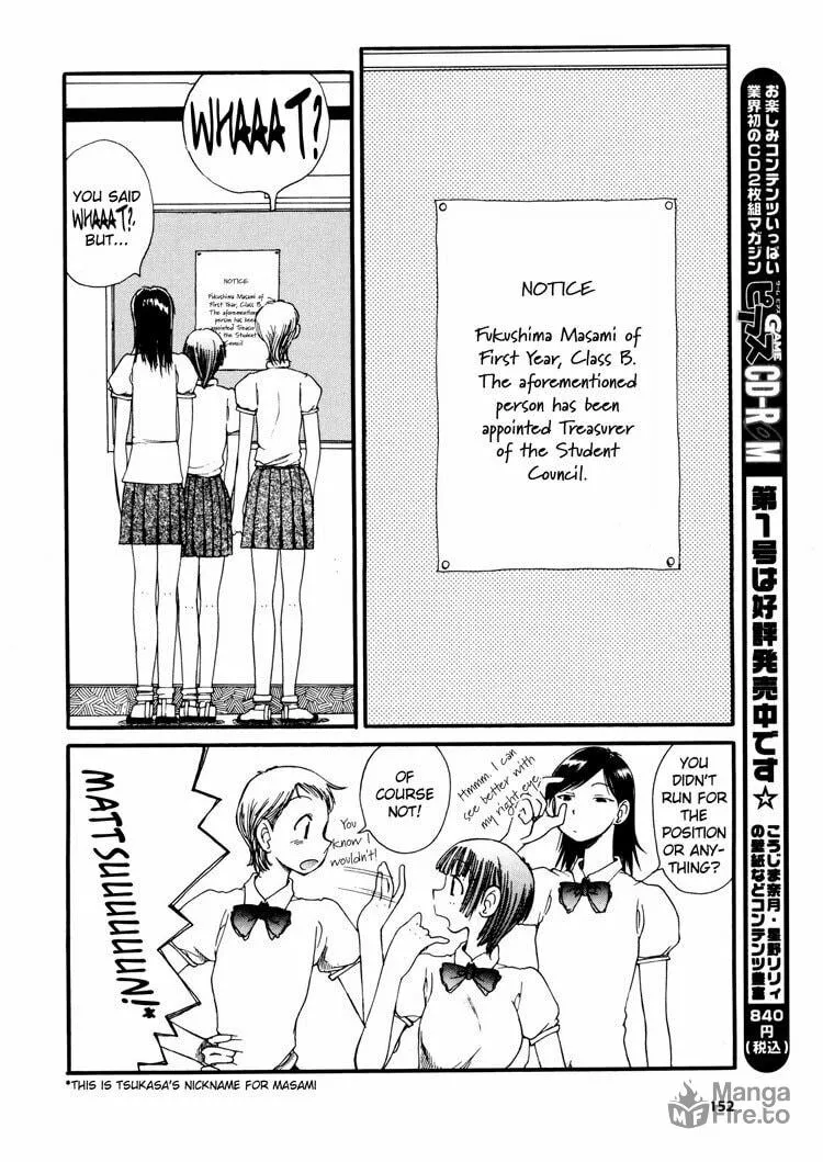 Read Pops chapter 2 image 4 on Lezhin