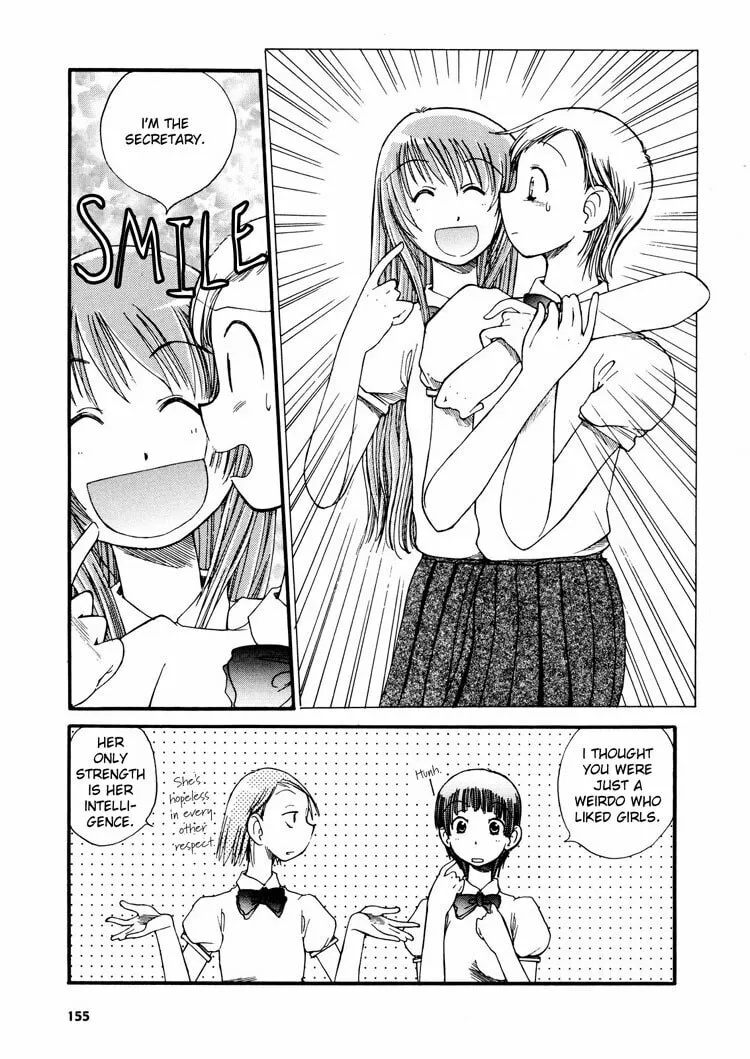 Read Pops chapter 2 image 7 on Lezhin