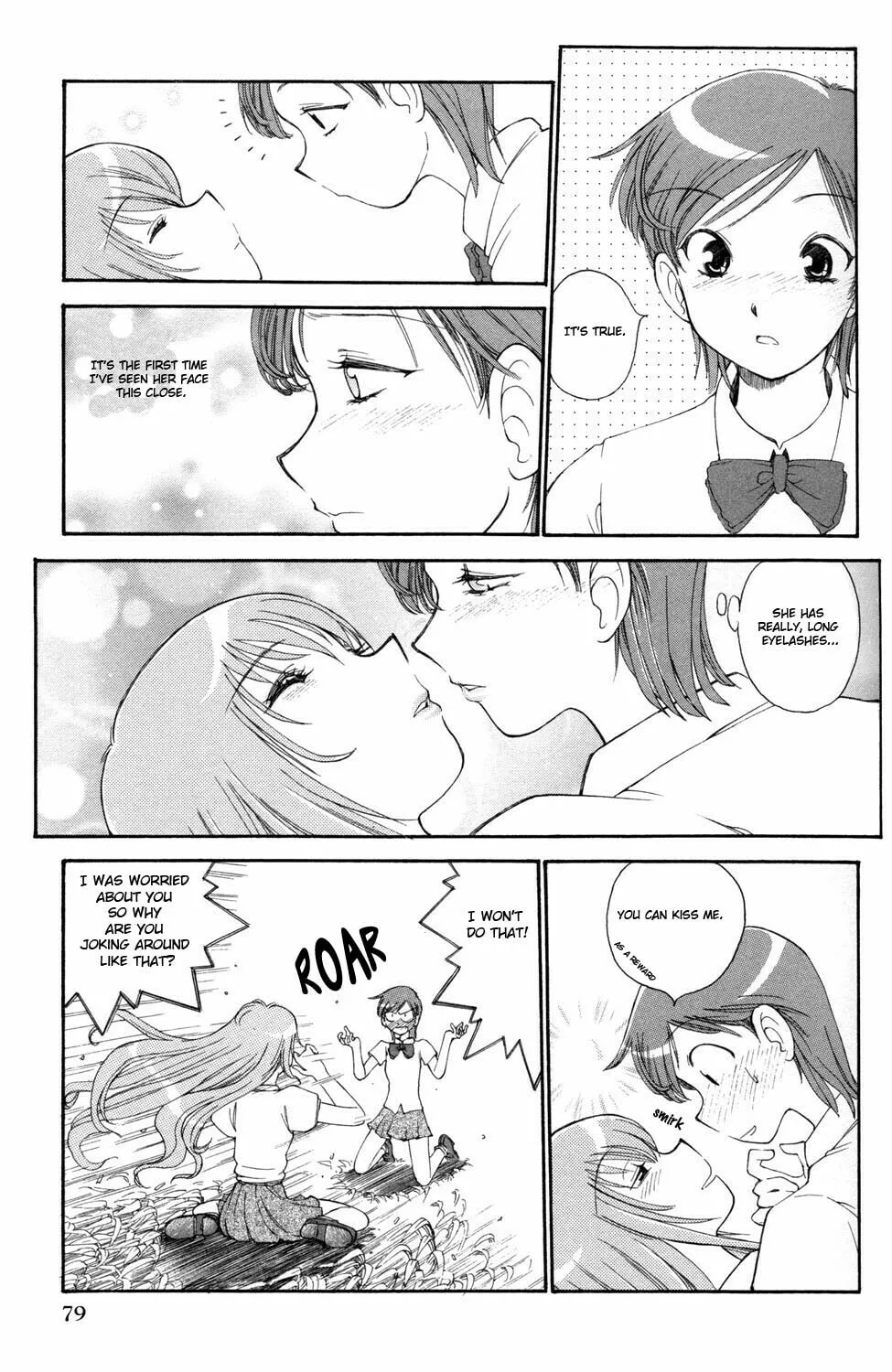 Read Pops chapter 3 image 6 on Lezhin