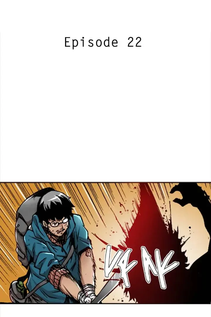 Read Population Zero chapter 22 image 1 on Lezhin