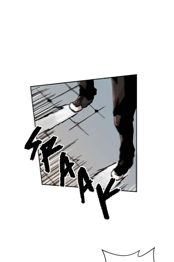 Read Population Zero chapter 24 image 22 on Lezhin