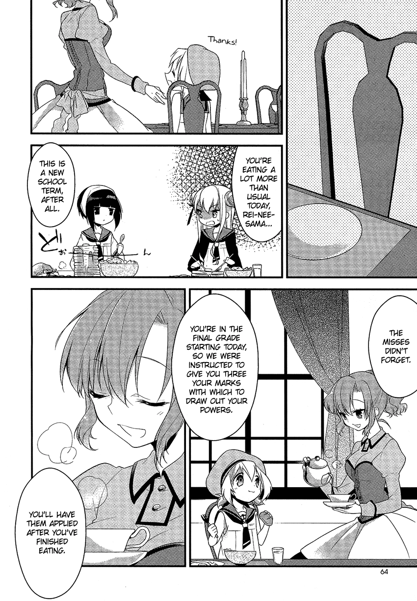 Read Porte Tricolore chapter 1 image 12 on Lezhin