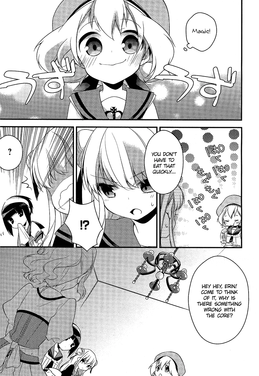 Read Porte Tricolore chapter 1 image 13 on Lezhin