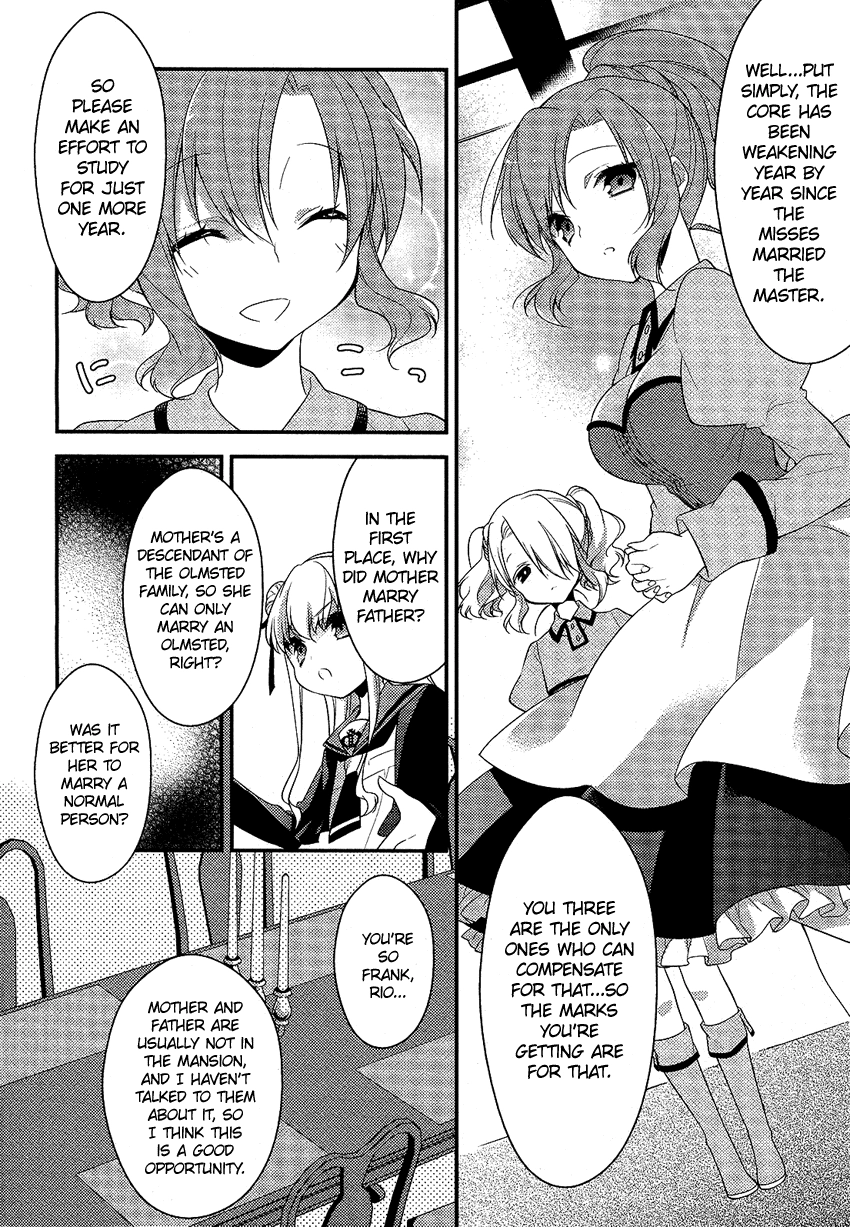 Read Porte Tricolore chapter 1 image 14 on Lezhin