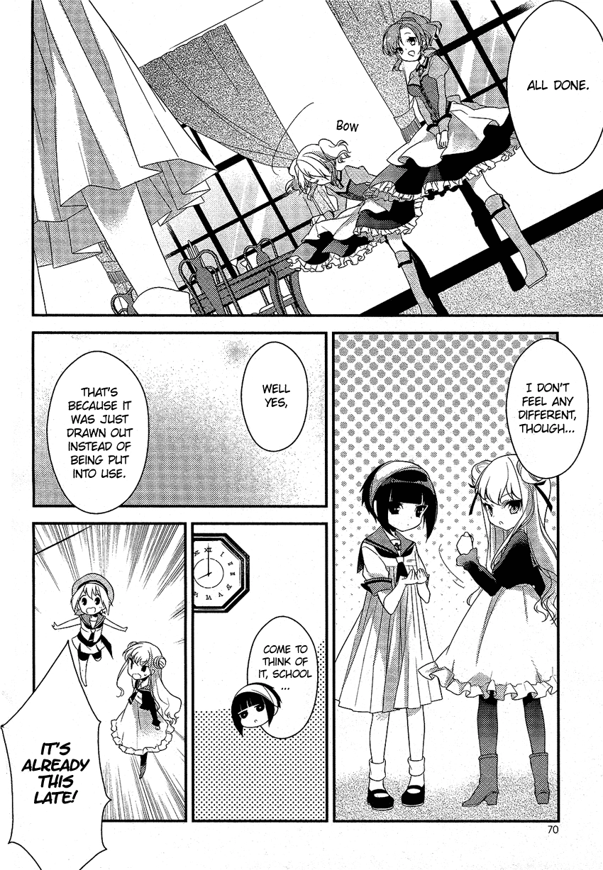 Read Porte Tricolore chapter 1 image 17 on Lezhin