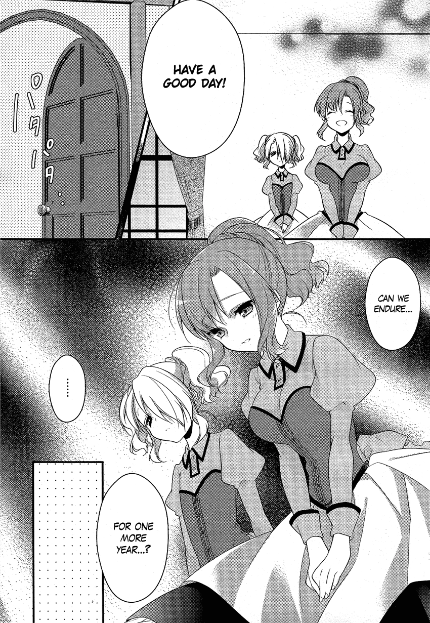Read Porte Tricolore chapter 1 image 18 on Lezhin