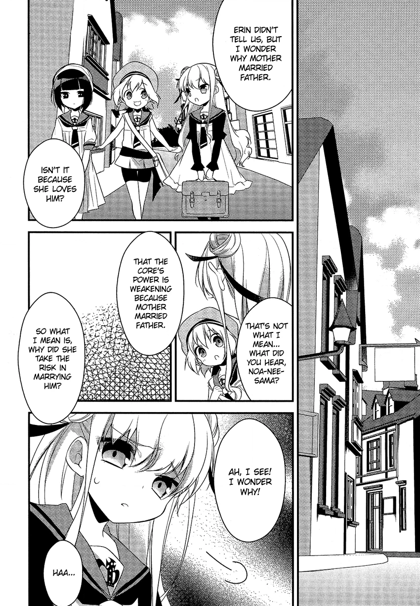 Read Porte Tricolore chapter 1 image 19 on Lezhin
