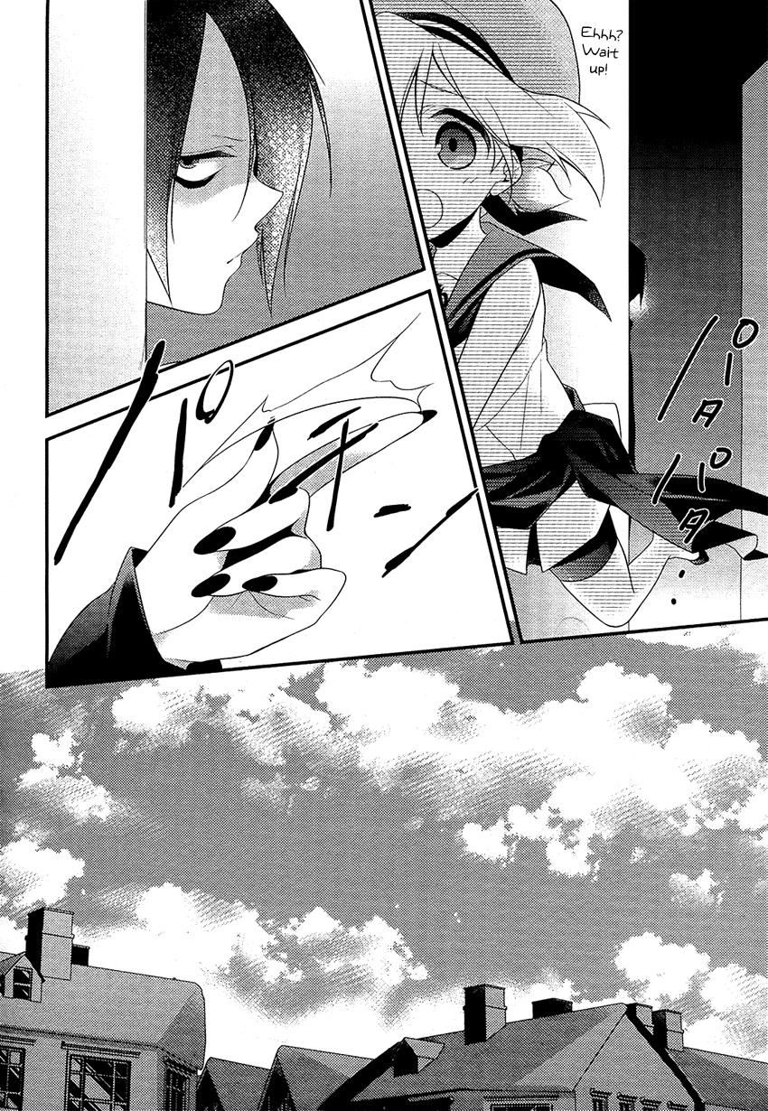Read Porte Tricolore chapter 1 image 21 on Lezhin