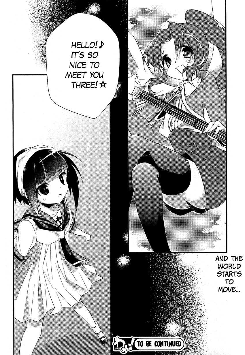 Read Porte Tricolore chapter 1 image 24 on Lezhin