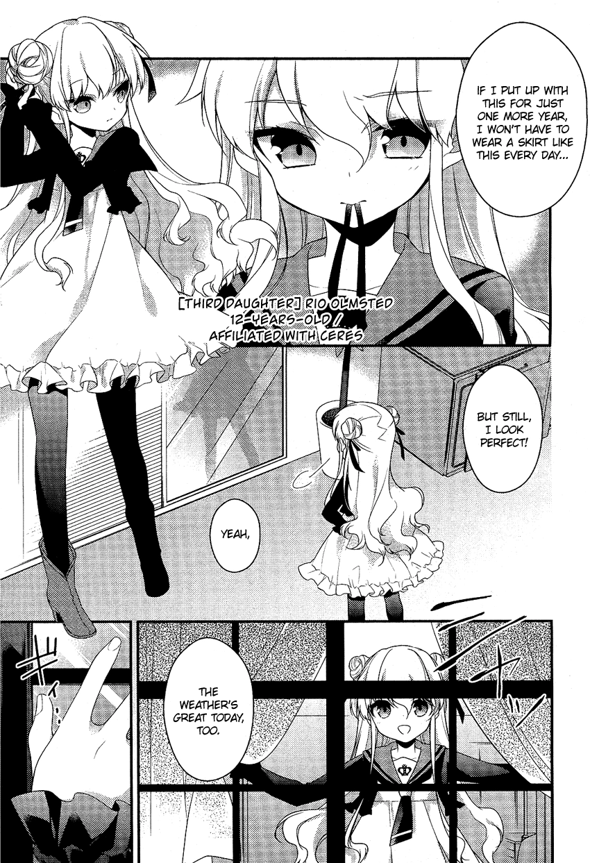 Read Porte Tricolore chapter 1 image 3 on Lezhin